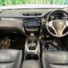 nissan x-trail 2015 -NISSAN--X-Trail DBA-T32--T32-503168---NISSAN--X-Trail DBA-T32--T32-503168- image 3