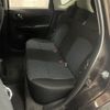 nissan note 2016 -NISSAN--Note DBA-E12--E12-497056---NISSAN--Note DBA-E12--E12-497056- image 7