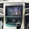 toyota alphard 2011 504928-922536 image 5