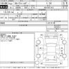 toyota corolla-fielder 2010 CFJ1814613 image 3