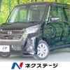 nissan dayz-roox 2019 -NISSAN--DAYZ Roox DBA-B21A--B21A-0570509---NISSAN--DAYZ Roox DBA-B21A--B21A-0570509- image 1