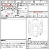 toyota camry 2019 quick_quick_DAA-AXVH70_AXVH70-1057658 image 7