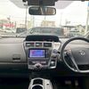 toyota prius-α 2013 CFJ1552753 image 41