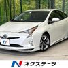 toyota prius 2017 CFJ1765066 image 1