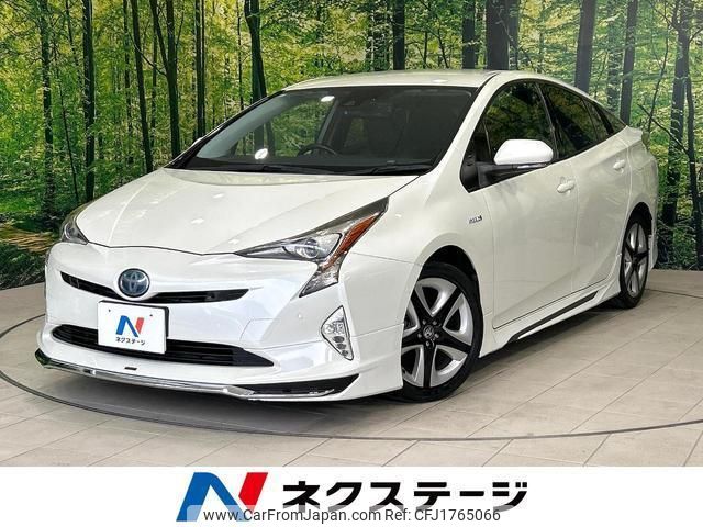 toyota prius 2017 CFJ1765066 image 1