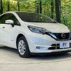 nissan note 2019 -NISSAN--Note DAA-HE12--HE12-293717---NISSAN--Note DAA-HE12--HE12-293717- image 17