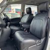 nissan serena 2013 quick_quick_DAA-HFC26_HFC26-146323 image 5