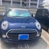 mini mini-others 2016 CFJ1610809 image 1