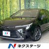 toyota corolla-touring-wagon 2023 -TOYOTA--Corolla Touring 5BA-MZEA17W--MZEA17-0002242---TOYOTA--Corolla Touring 5BA-MZEA17W--MZEA17-0002242- image 1
