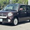 daihatsu mira-cocoa 2015 -DAIHATSU--Mira Cocoa DBA-L675S--L675S-0199519---DAIHATSU--Mira Cocoa DBA-L675S--L675S-0199519- image 6