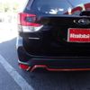 subaru forester 2020 CFJ1629061 image 13