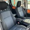 toyota voxy 2014 CFJ1496938 image 7