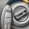 nissan elgrand 2008 -NISSAN--Elgrand CBA-MNE51--MNE51-190044---NISSAN--Elgrand CBA-MNE51--MNE51-190044- image 26