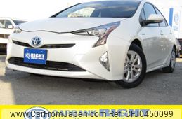 toyota prius 2016 GOO_JP_700040326930241112002