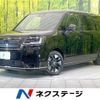 honda stepwagon 2022 -HONDA--Stepwgn 6AA-RP8--RP8-1007548---HONDA--Stepwgn 6AA-RP8--RP8-1007548- image 1