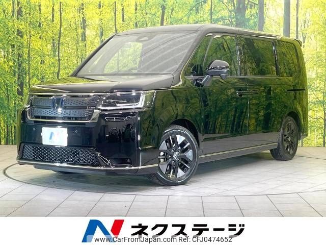 honda stepwagon 2022 -HONDA--Stepwgn 6AA-RP8--RP8-1007548---HONDA--Stepwgn 6AA-RP8--RP8-1007548- image 1