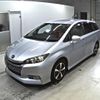 toyota wish 2014 -TOYOTA--Wish ZGE20W-6017713---TOYOTA--Wish ZGE20W-6017713- image 5