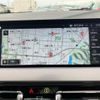 bmw 1-series 2024 -BMW--BMW 1 Series 3BA-7K15--WBA7K320907P30***---BMW--BMW 1 Series 3BA-7K15--WBA7K320907P30***- image 9