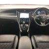 toyota harrier 2018 -TOYOTA 【札幌 340ﾆ430】--Harrier ZSU65W--0031652---TOYOTA 【札幌 340ﾆ430】--Harrier ZSU65W--0031652- image 24