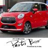 daihatsu cast 2017 -DAIHATSU--Cast DBA-LA250S--LA250S-0097721---DAIHATSU--Cast DBA-LA250S--LA250S-0097721- image 1