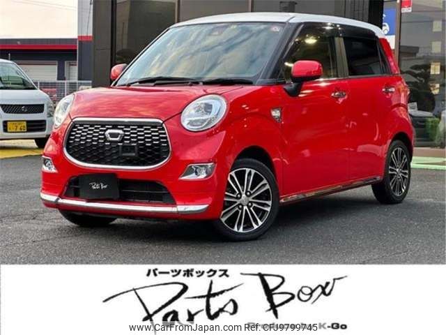 daihatsu cast 2017 -DAIHATSU--Cast DBA-LA250S--LA250S-0097721---DAIHATSU--Cast DBA-LA250S--LA250S-0097721- image 1