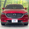 mazda cx-8 2019 -MAZDA--CX-8 3DA-KG2P--KG2P-211751---MAZDA--CX-8 3DA-KG2P--KG2P-211751- image 15