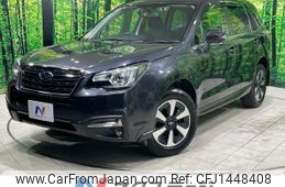 subaru forester 2017 quick_quick_SJ5_SJ5-113933