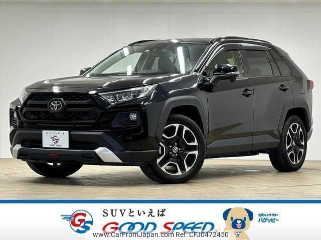 toyota rav4 2019 quick_quick_6BA-MXAA54_MXAA54-2012465 image 1