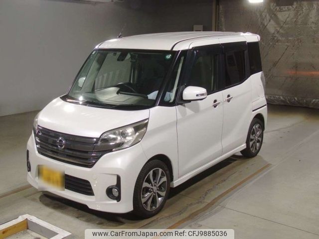 nissan dayz-roox 2015 -NISSAN 【姫路 581さ4665】--DAYZ Roox B21A-0108379---NISSAN 【姫路 581さ4665】--DAYZ Roox B21A-0108379- image 1