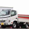 toyota dyna-truck 2015 GOO_NET_EXCHANGE_0505500A30241117W001 image 1