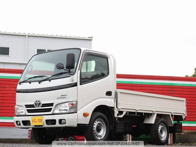 toyota dyna-truck 2015 GOO_NET_EXCHANGE_0505500A30241117W001 image 1