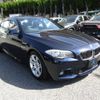 bmw 5-series 2013 -BMW--BMW 5 Series XG20--0DW36133---BMW--BMW 5 Series XG20--0DW36133- image 1