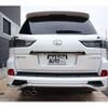 lexus lx 2021 -LEXUS--Lexus LX 3BA-URJ201W--URJ201-4352550---LEXUS--Lexus LX 3BA-URJ201W--URJ201-4352550- image 6