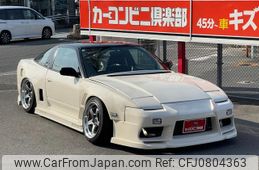 nissan 180sx 1997 GOO_JP_700070667430250227001