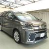 toyota vellfire 2015 ENHANCEAUTO_1_ea286524 image 1