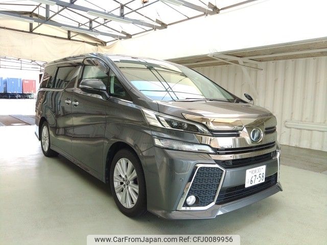 toyota vellfire 2015 ENHANCEAUTO_1_ea286524 image 1