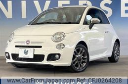 fiat fiat-others 2014 -FIAT--Fiat ABA-31209--ZFA3120000J090712---FIAT--Fiat ABA-31209--ZFA3120000J090712-