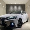 lexus ct 2018 quick_quick_ZWA10_2309621 image 1