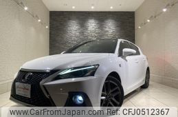 lexus ct 2018 quick_quick_ZWA10_2309621