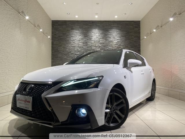 lexus ct 2018 quick_quick_ZWA10_2309621 image 1