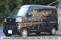 daihatsu hijet-van 2023 CFJ1885186
