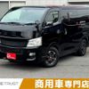 nissan caravan-van 2014 -NISSAN--Caravan Van CBF-VR2E26--VR2E26-016313---NISSAN--Caravan Van CBF-VR2E26--VR2E26-016313- image 1