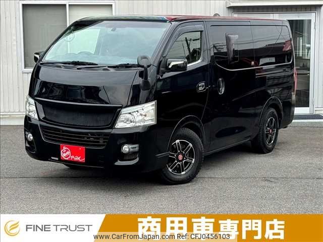 nissan caravan-van 2014 -NISSAN--Caravan Van CBF-VR2E26--VR2E26-016313---NISSAN--Caravan Van CBF-VR2E26--VR2E26-016313- image 1