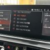 bmw 8-series 2021 CFJ1578371 image 12