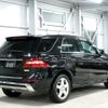 mercedes-benz ml-class 2012 -MERCEDES-BENZ--Benz ML 166024--WDC1660242A113518---MERCEDES-BENZ--Benz ML 166024--WDC1660242A113518- image 2