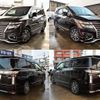 nissan elgrand 2014 504928-927027 image 7