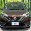 nissan note 2016 -NISSAN--Note DAA-HE12--HE12-005351---NISSAN--Note DAA-HE12--HE12-005351- image 15