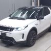 rover discovery 2021 CFJ1814698 image 1