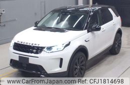 rover discovery 2021 CFJ1814698