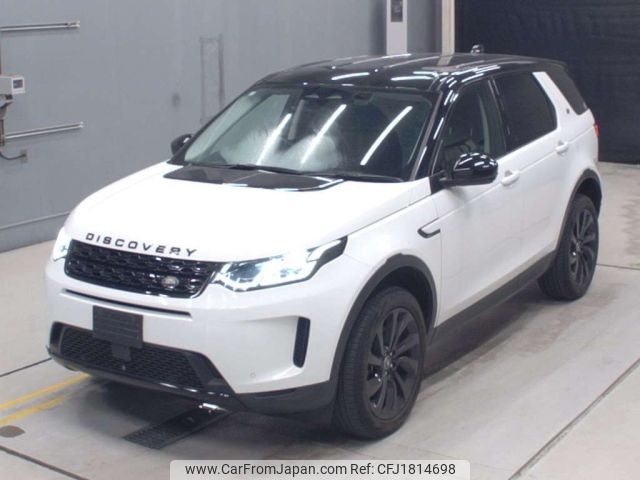 rover discovery 2021 CFJ1814698 image 1